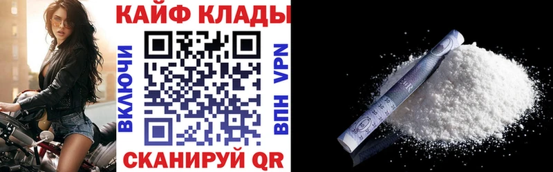 Наркошоп Мглин APVP  Меф  МЕТАМФЕТАМИН  ГАШИШ  Амфетамин  Псилоцибиновые грибы 