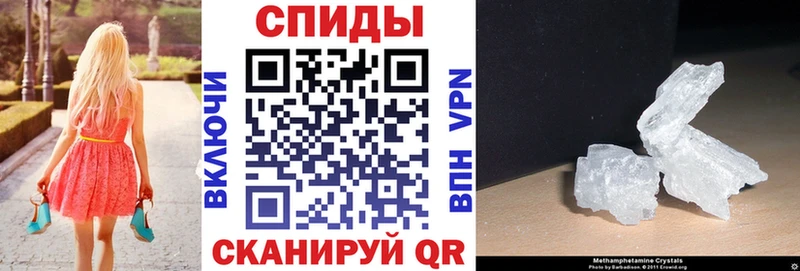 купить   Мглин  Amphetamine 97% 