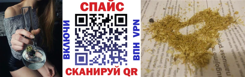 БУТИРАТ оксана магазин продажи наркотиков блэк спрут зеркало Мглин