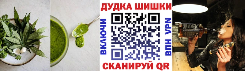 купить наркоту  mega как зайти  Печенье с ТГК марихуана  Мглин 