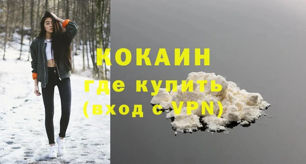 прущие крисы Белоозёрский