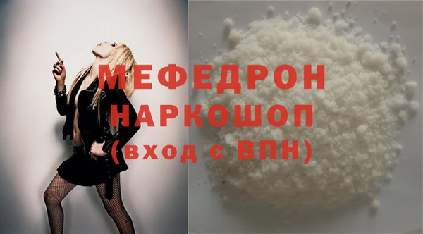 прущие крисы Белоозёрский