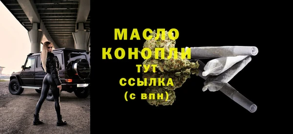 прущие крисы Белоозёрский