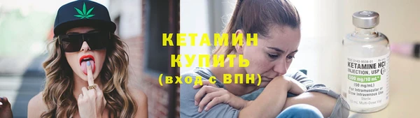 прущие крисы Белоозёрский