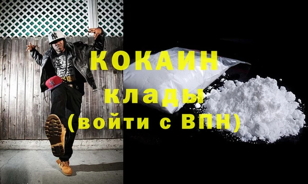 прущие крисы Белоозёрский