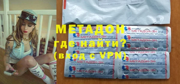 прущие крисы Белоозёрский