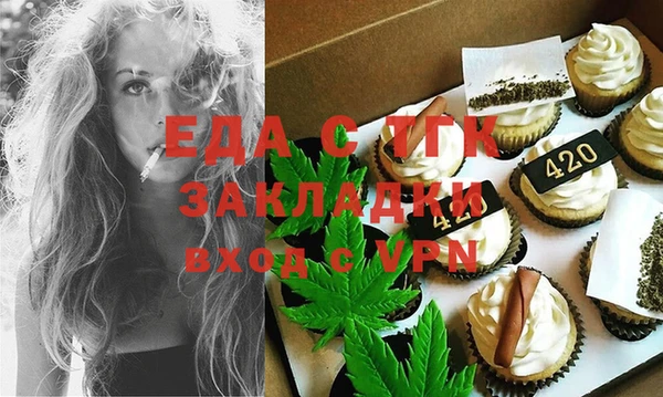 прущие крисы Белоозёрский
