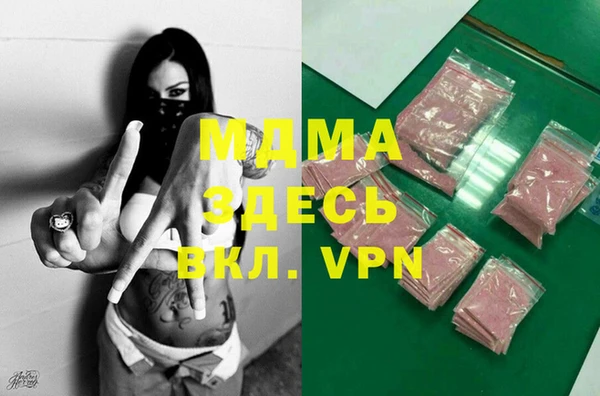 прущие крисы Белоозёрский