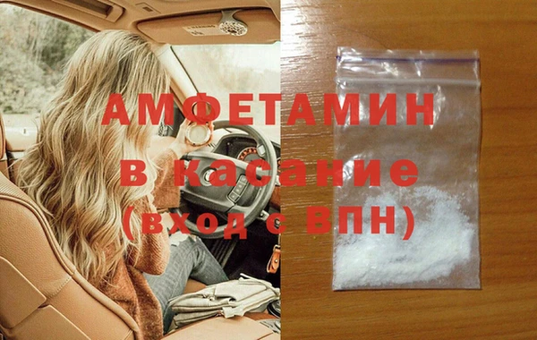 прущие крисы Белоозёрский