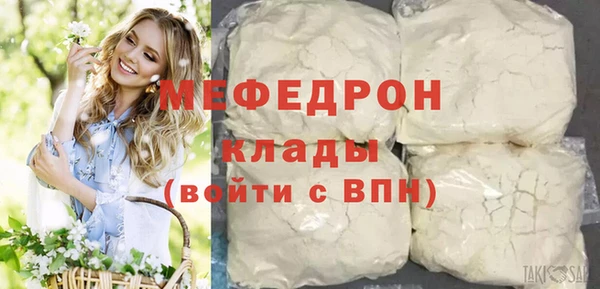 прущие крисы Белоозёрский