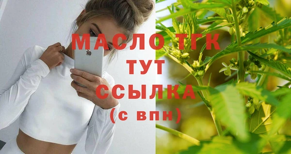 прущие грибы Беломорск