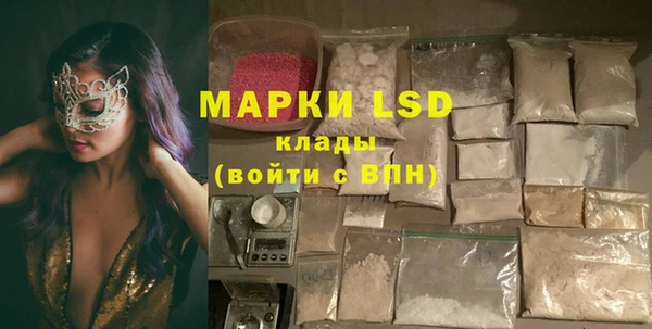 прущие крисы Белоозёрский