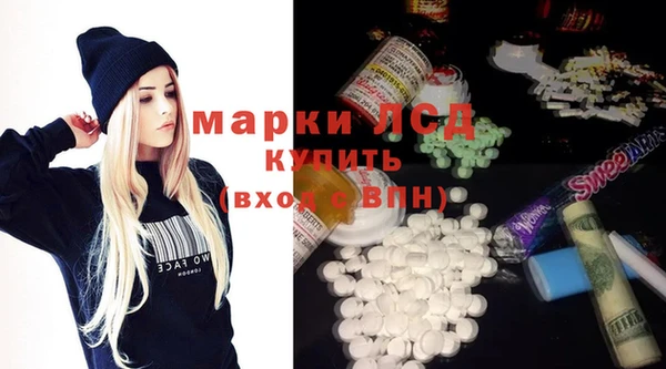 прущие крисы Белоозёрский